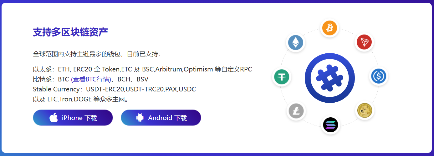小白